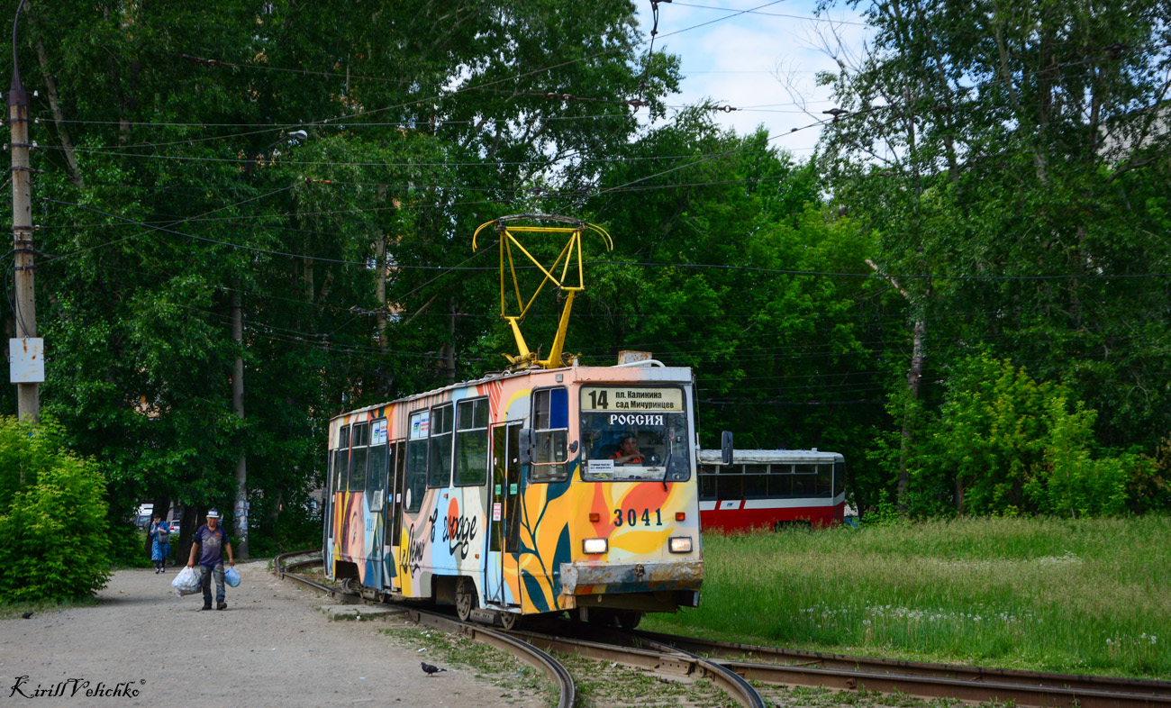 Новосибирск, 71-605А № 3041