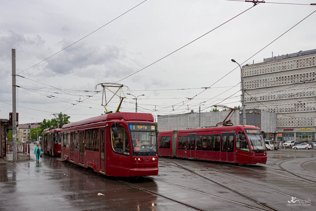 Kazan, 71-623-02.02 # 1354