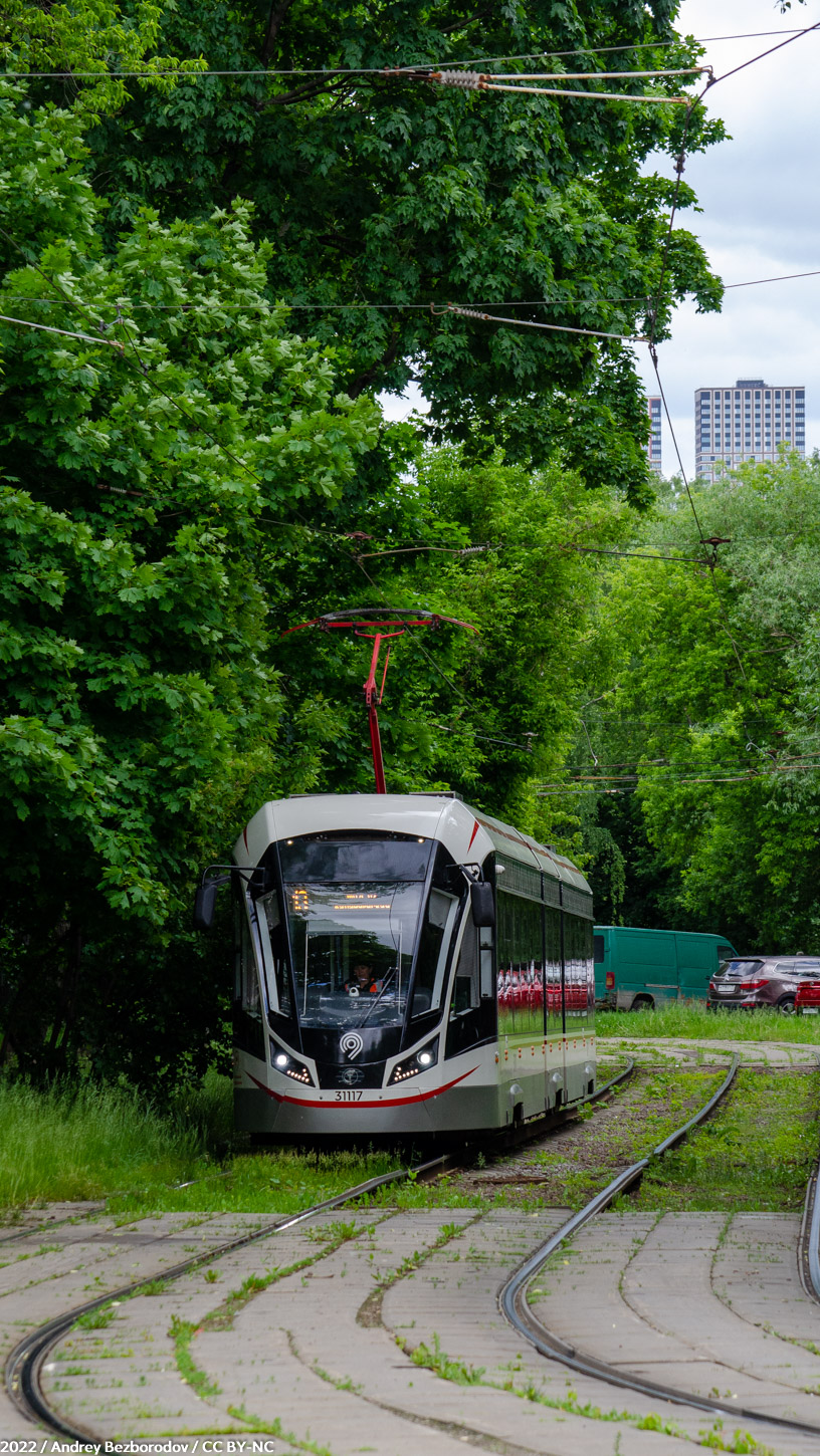 Москва, 71-931М «Витязь-М» № 31117