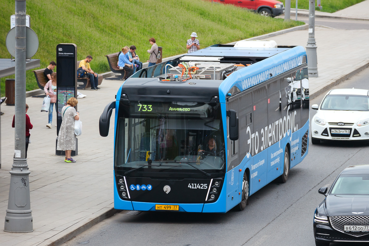 Москва, КАМАЗ-6282 № 411425