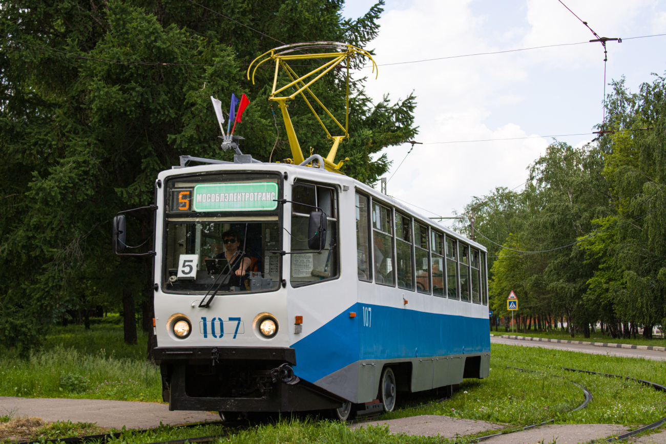 Коломна, 71-608КМ № 107