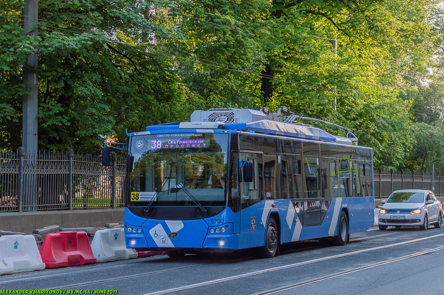 Szentpétervár, VMZ-5298.01 “Avangard” — 5700