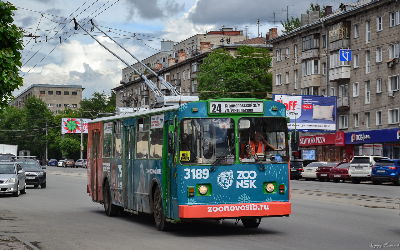 Новосибирск, ЗиУ-682 (ВМЗ) № 3189