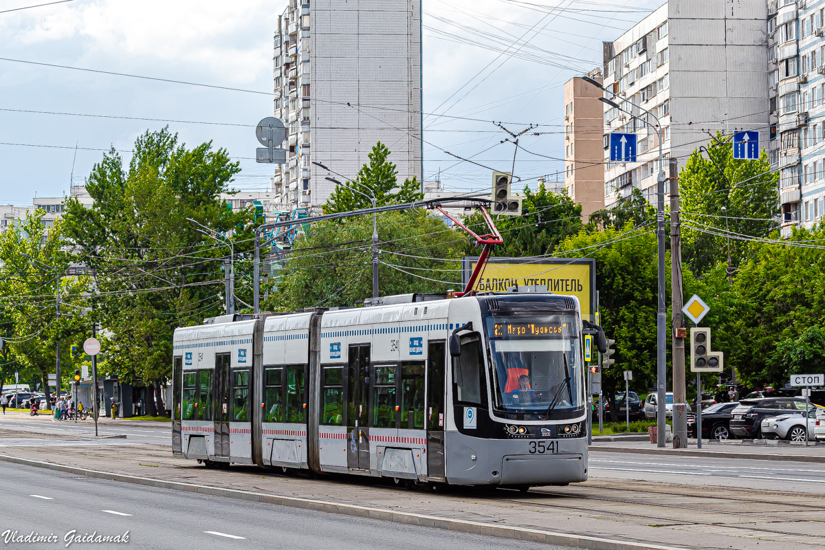 Москва, 71-414 (Pesa Fokstrot) № 3541