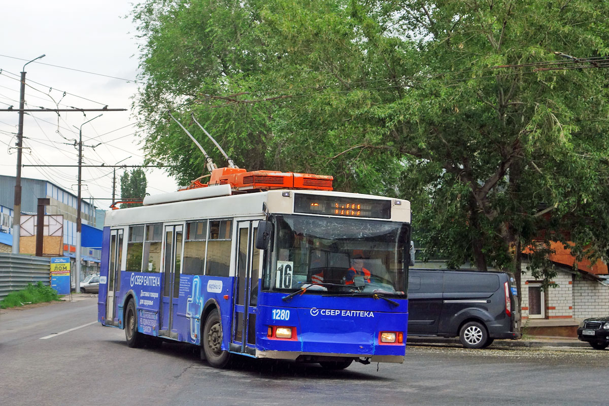 Саратов, Тролза-5275.05 «Оптима» № 1280