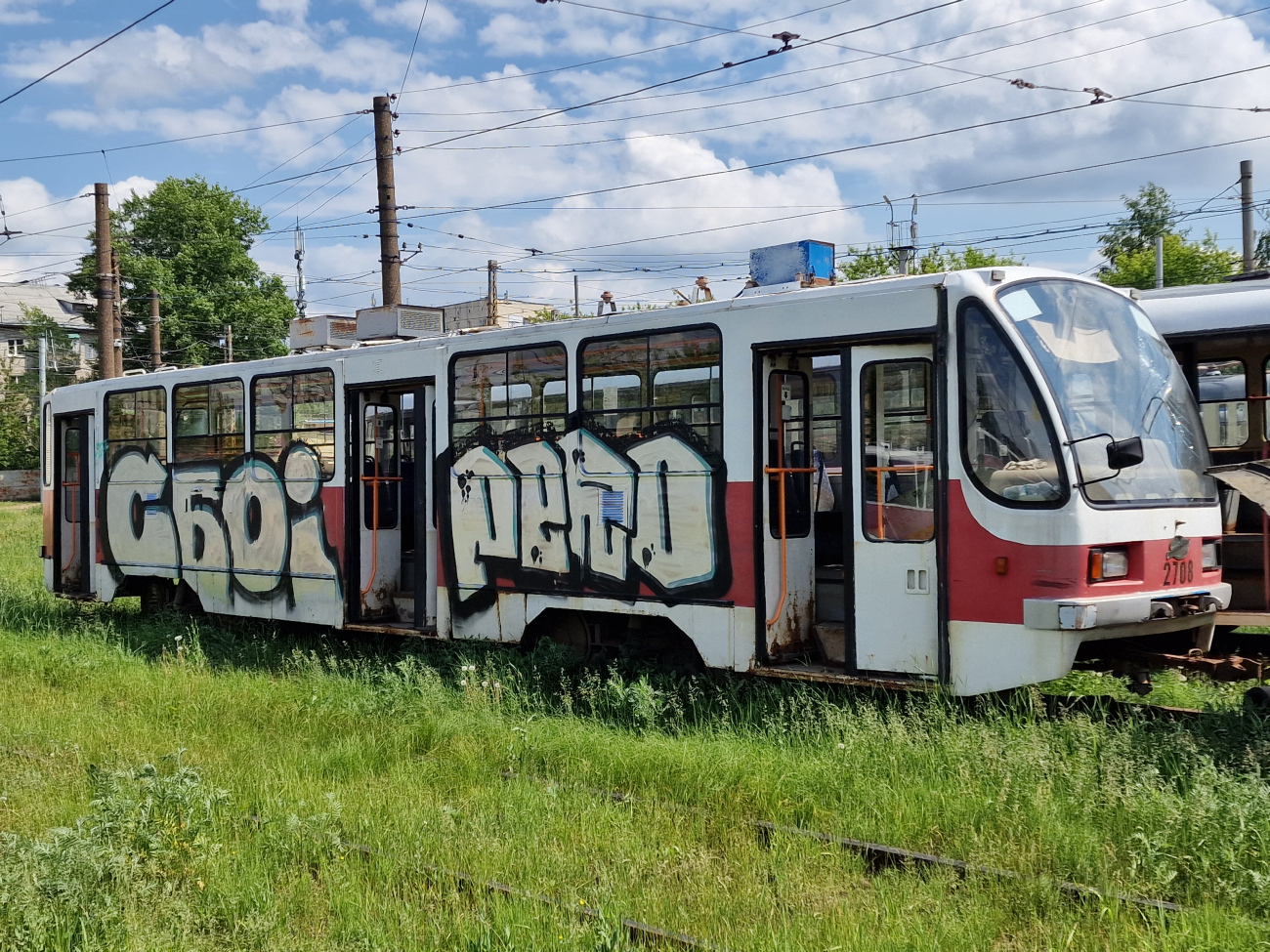 Nischni Nowgorod, 71-403 Nr. 2708