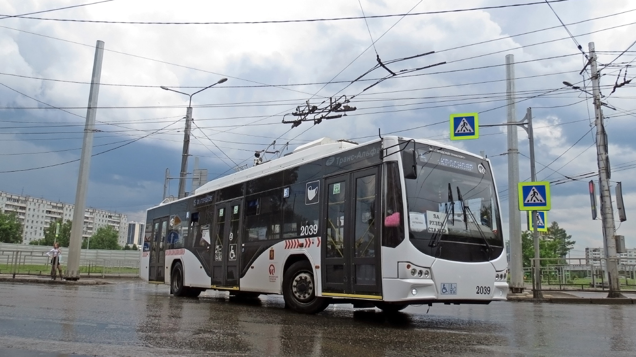 Krasznojarszk, VMZ-5298.01 “Avangard” — 2039