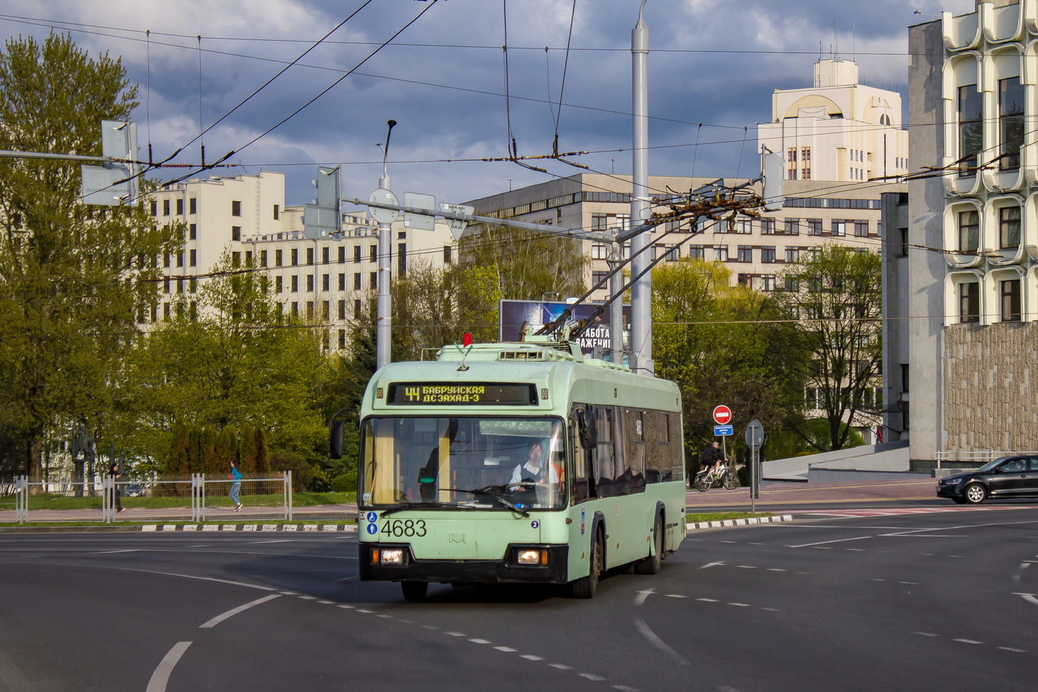 Minsk, BKM 321 Nr. 4683