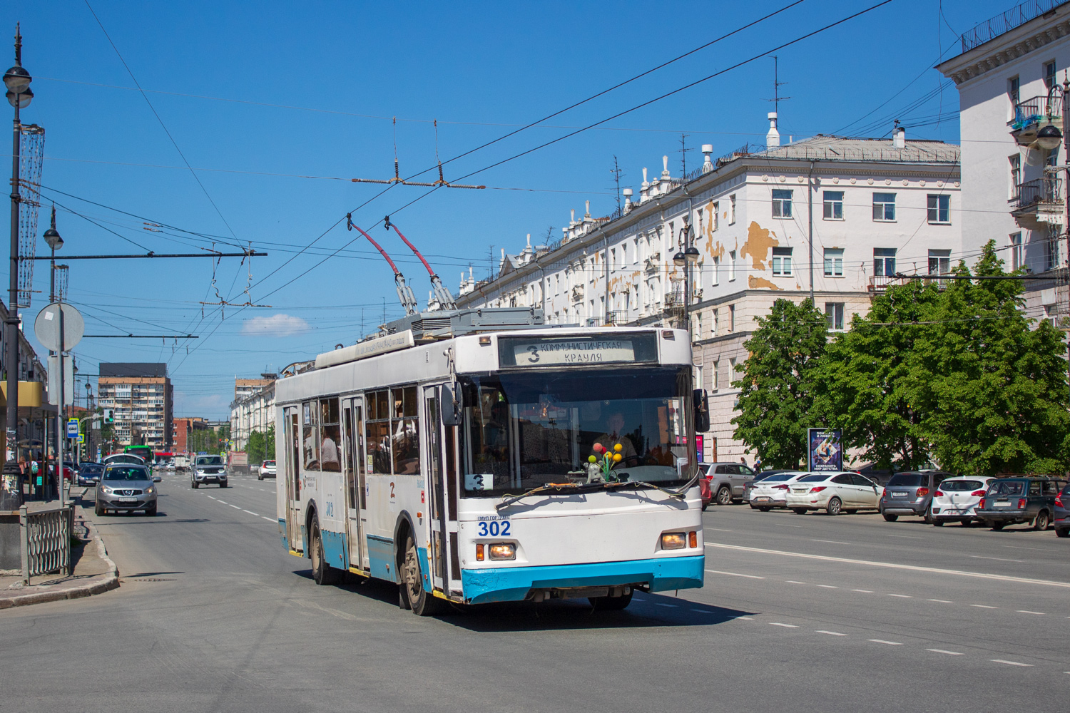 Екатеринбург, Тролза-5275.07 «Оптима» № 302