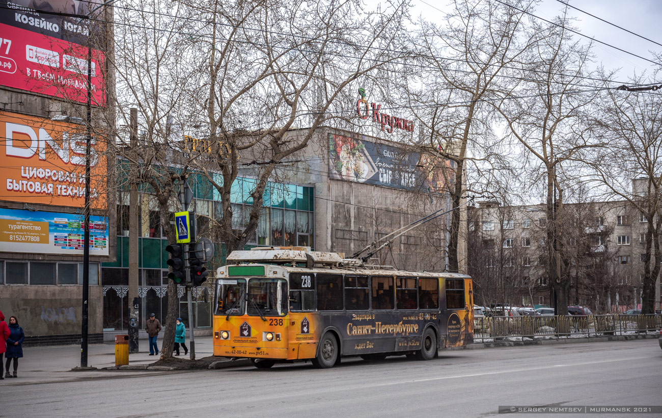 Мурманск, ЗиУ-682 КР Иваново № 238