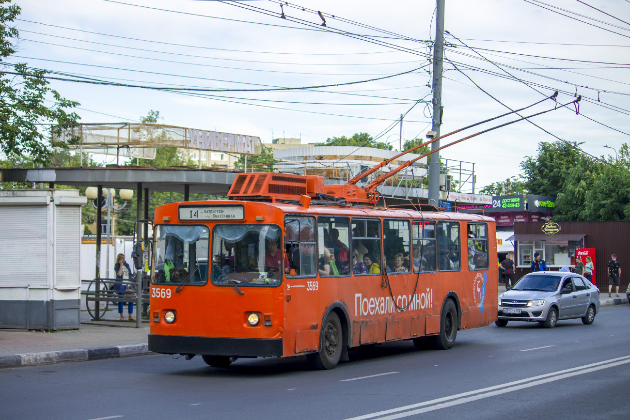 Nizhny Novgorod, Nizhtroll (ZiU-682G) № 3569