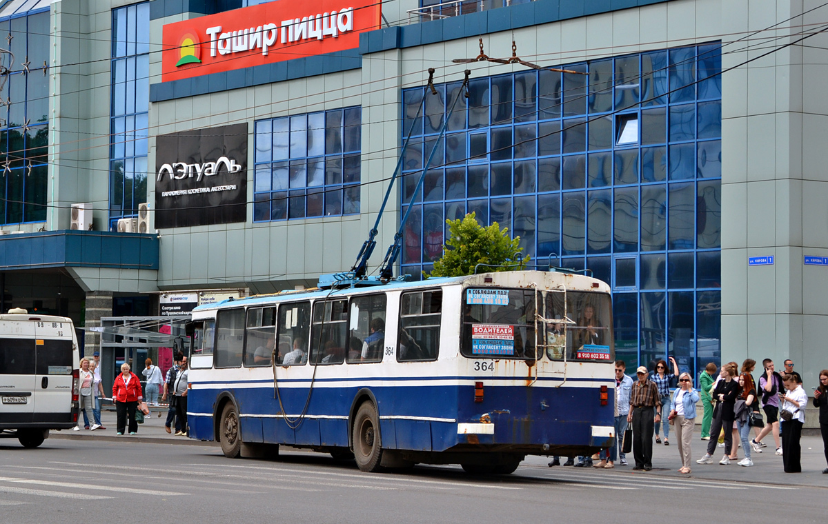 Kaluga, ZiU-682G-012 [G0A] Br. 364