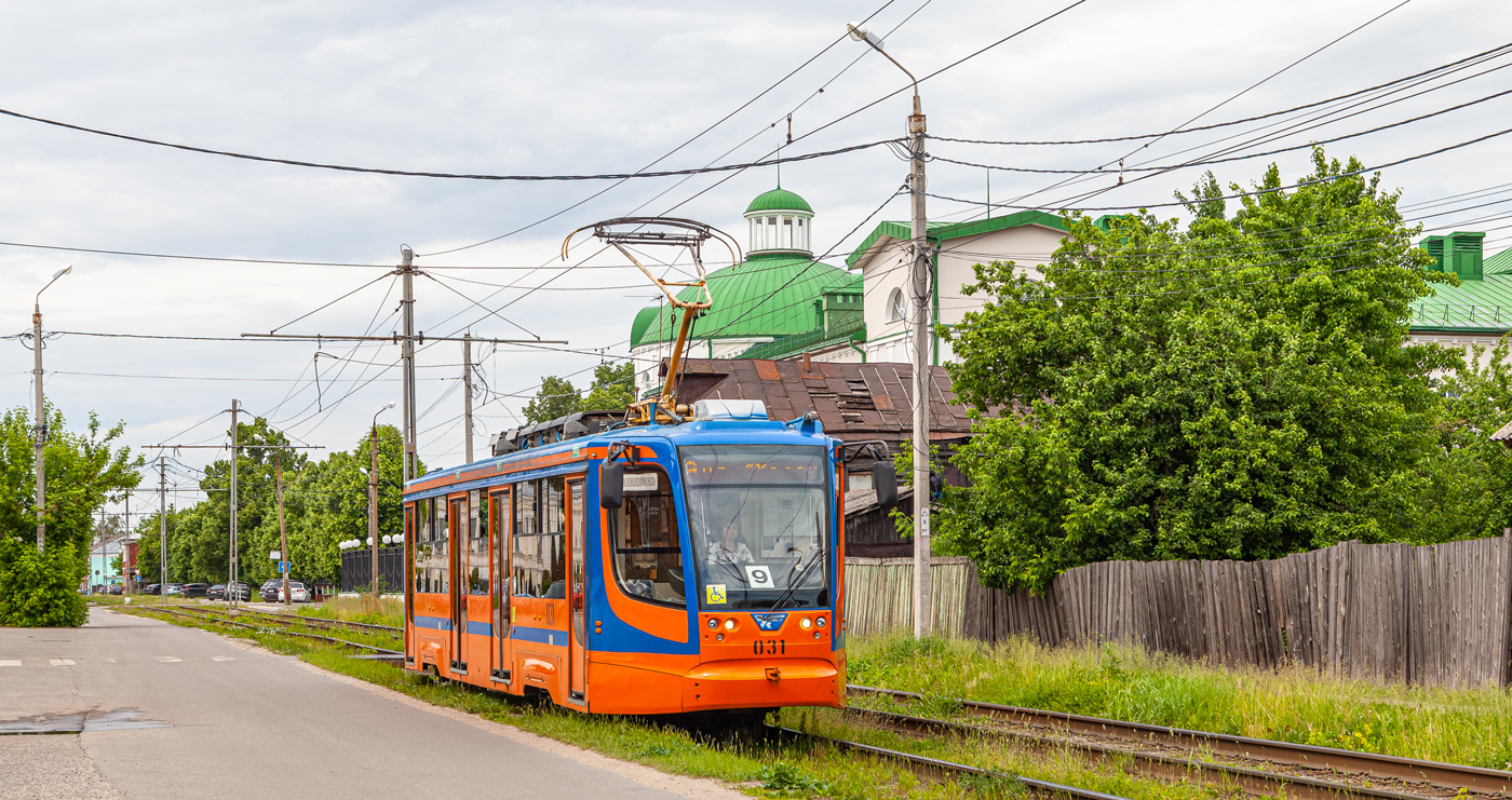 Kolomna, 71-623-02 N°. 031