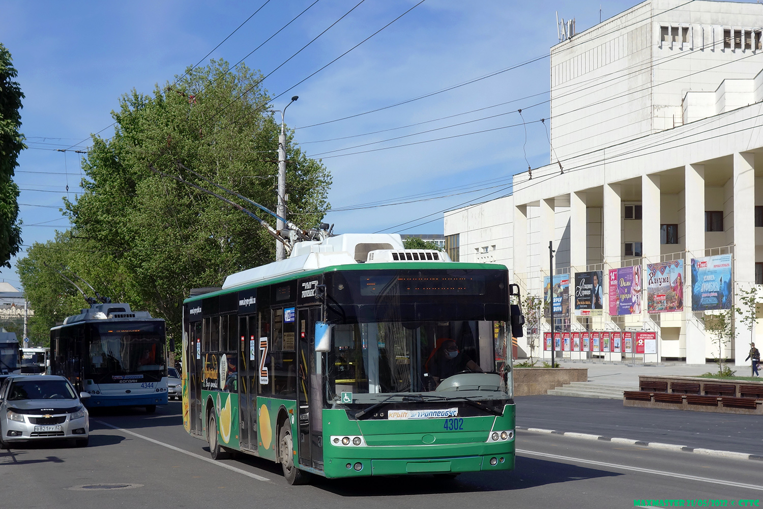 Крымский троллейбус, Богдан Т70110 № 4302