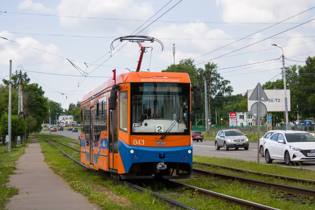 Коломна, 71-407-01 № 043