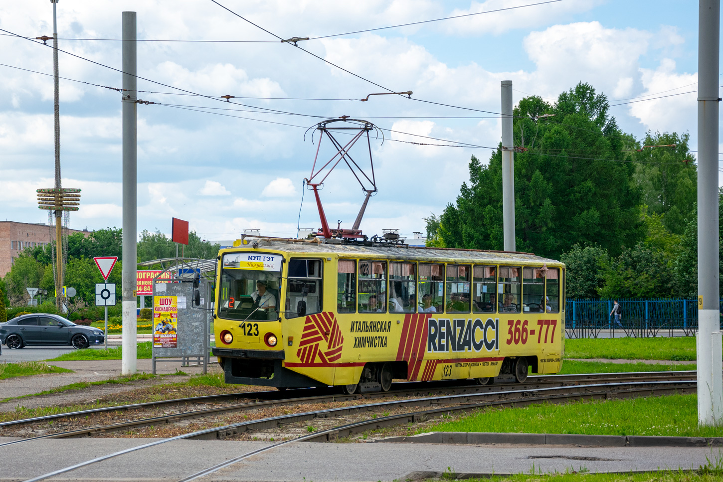 Нижнекамск, 71-608КМ № 123