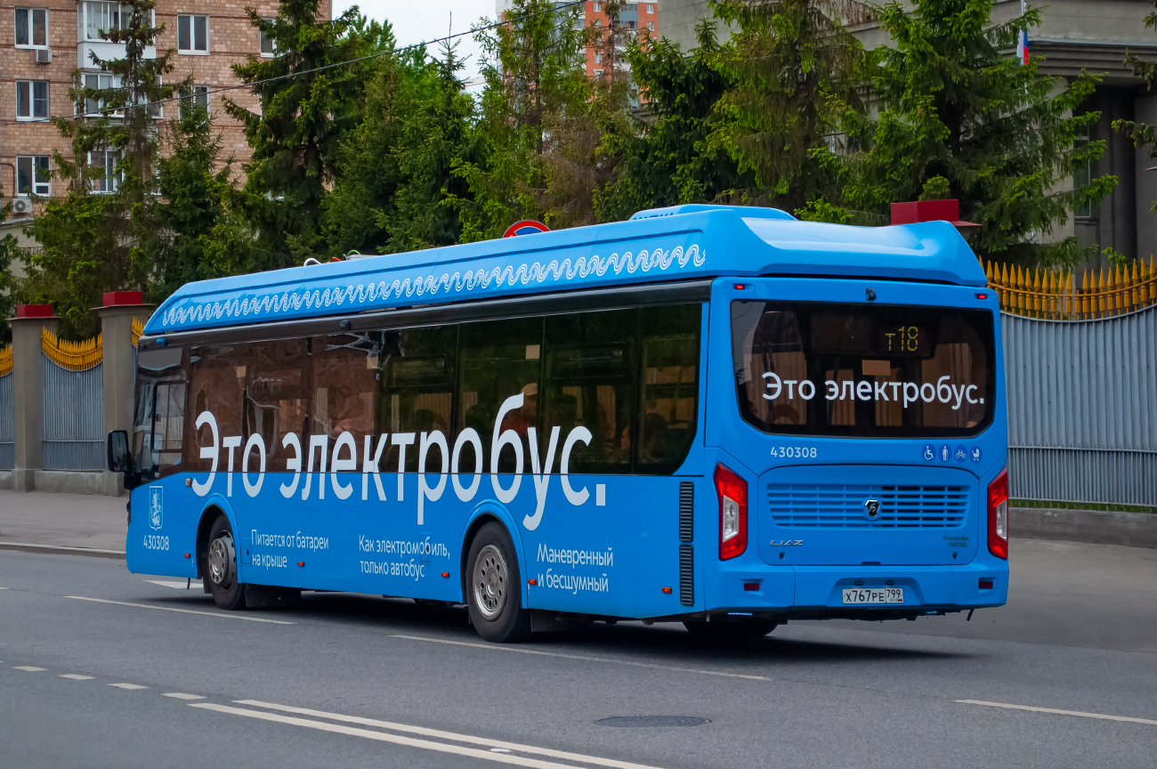 Москва, ЛиАЗ-6274 № 430308