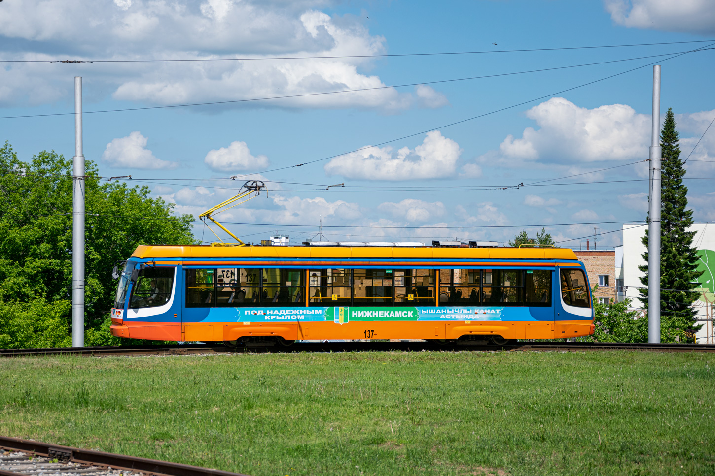 Нижнекамск, 71-623-02 № 137