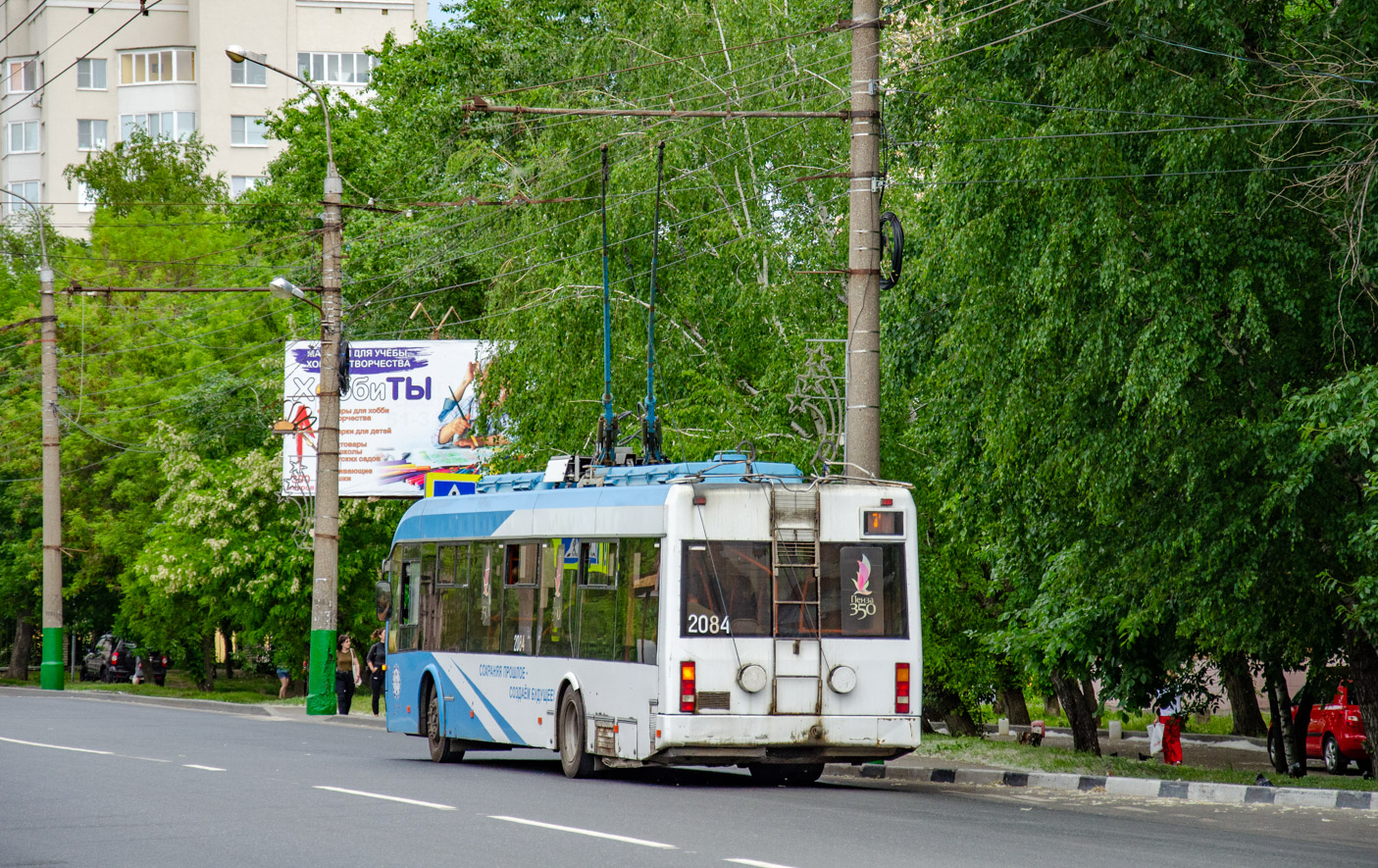 Penza, BKM 321 N°. 2084