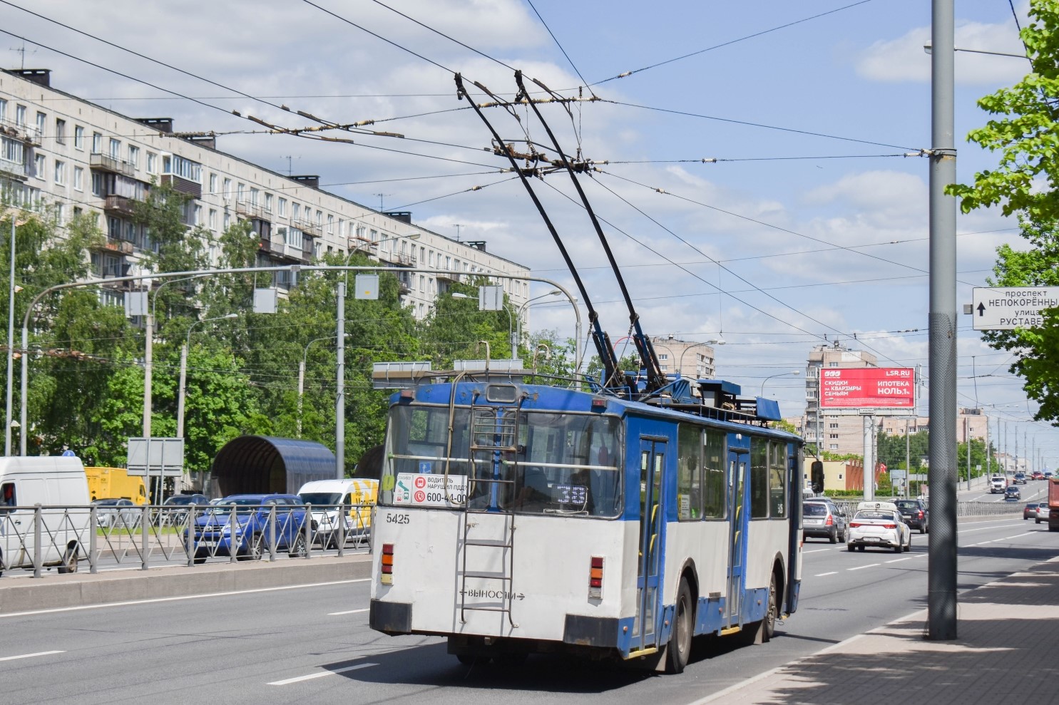 Санкт-Петербург, ВЗТМ-5284.02 № 5425