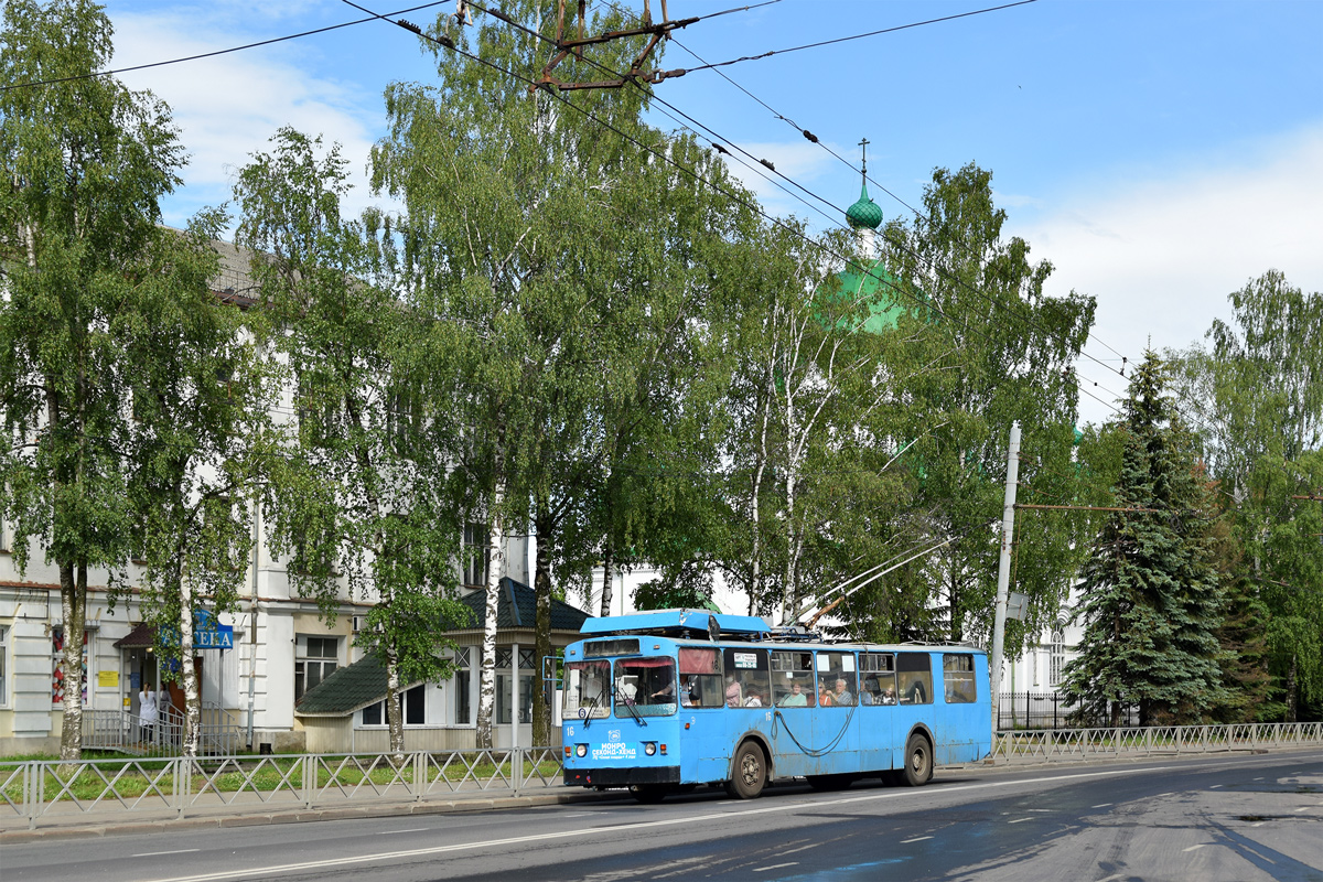Rõbinsk, ZiU-682 GOH Ivanovo № 16