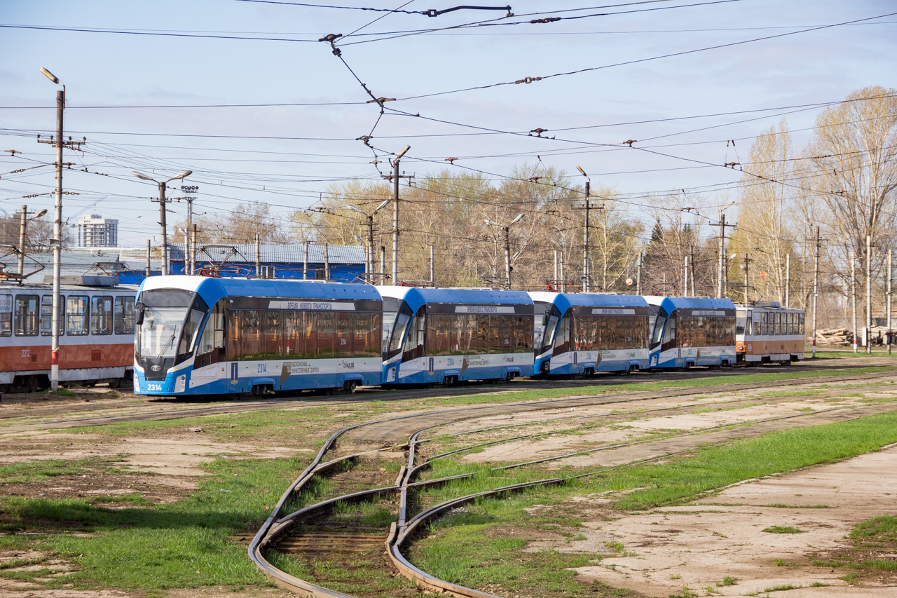 Ульяновск, 71-911ЕМ «Львёнок» № 2314