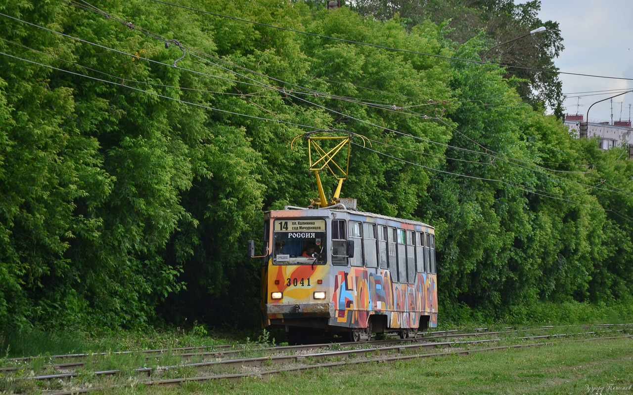Новосибирск, 71-605А № 3041
