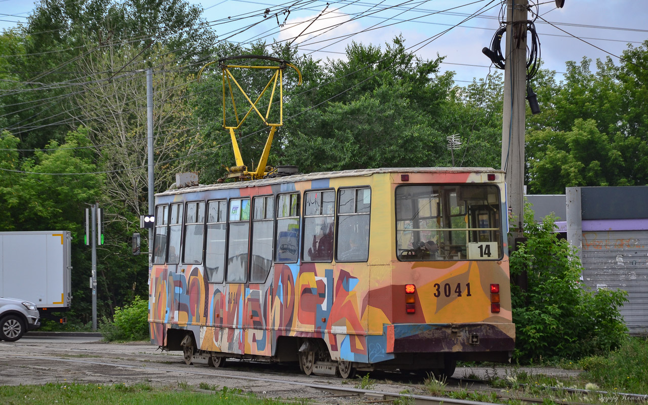 Новосибирск, 71-605А № 3041