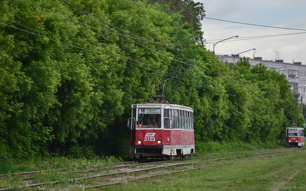 Новосибирск, 71-605А № 3103