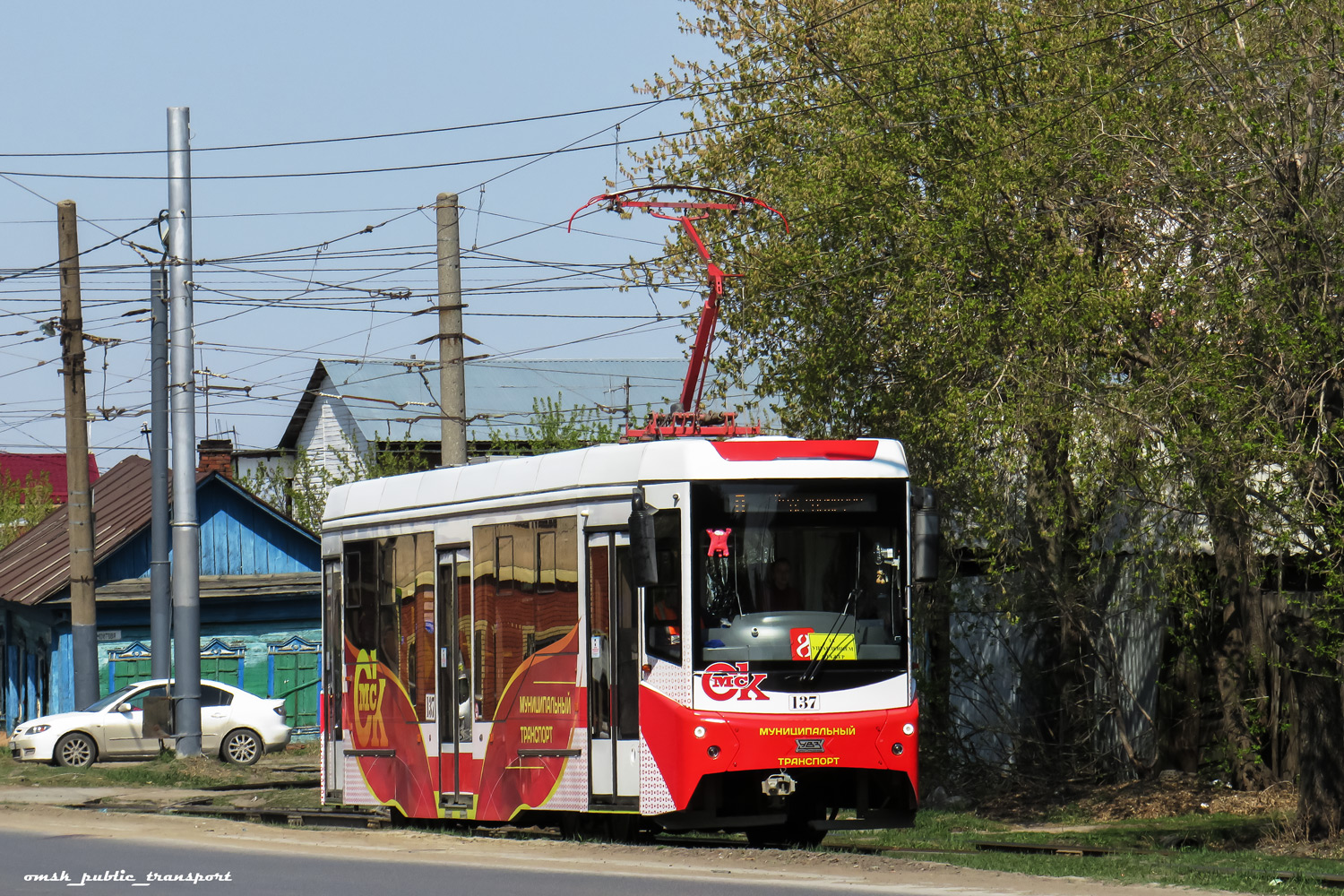 Омск, 71-407-01 № 137