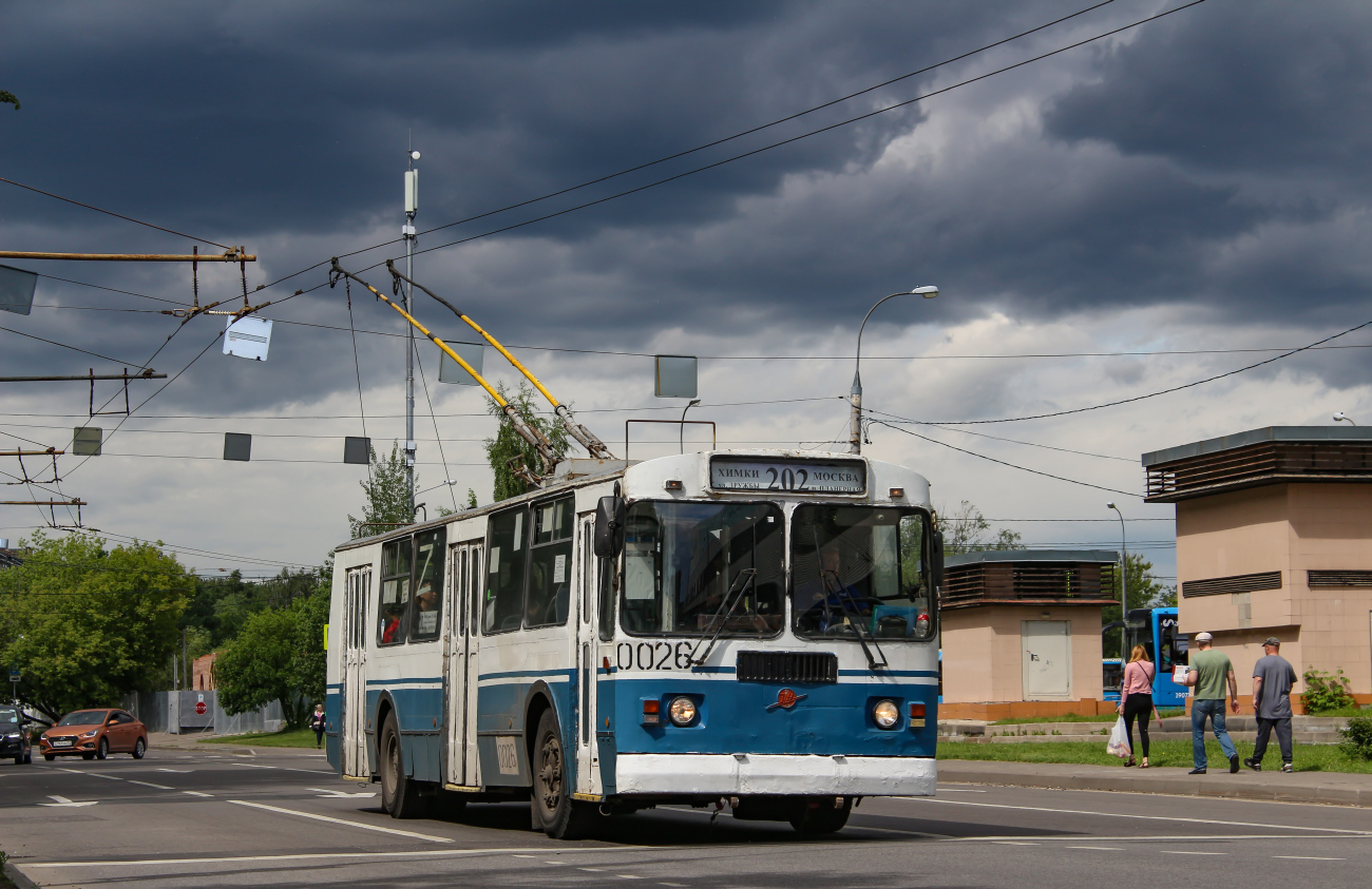 Химки, ЗиУ-682Г-016 (018) № 0026