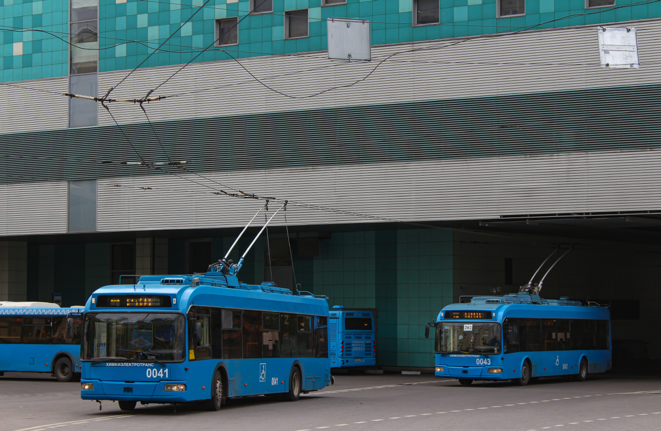 Himki, BKM 321 — 0041; Himki, BKM 321 — 0043