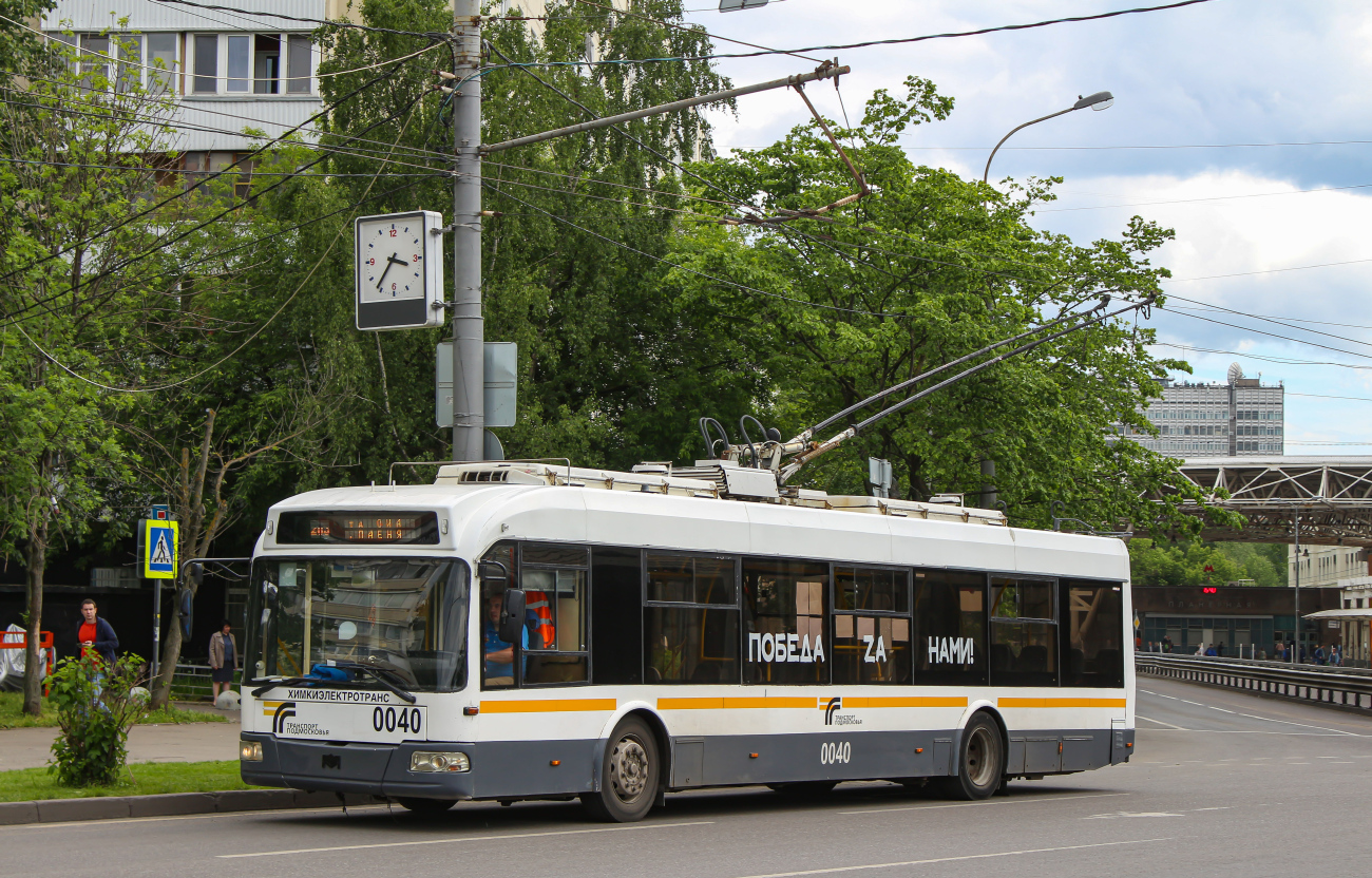 Химки, БКМ 321 № 0040