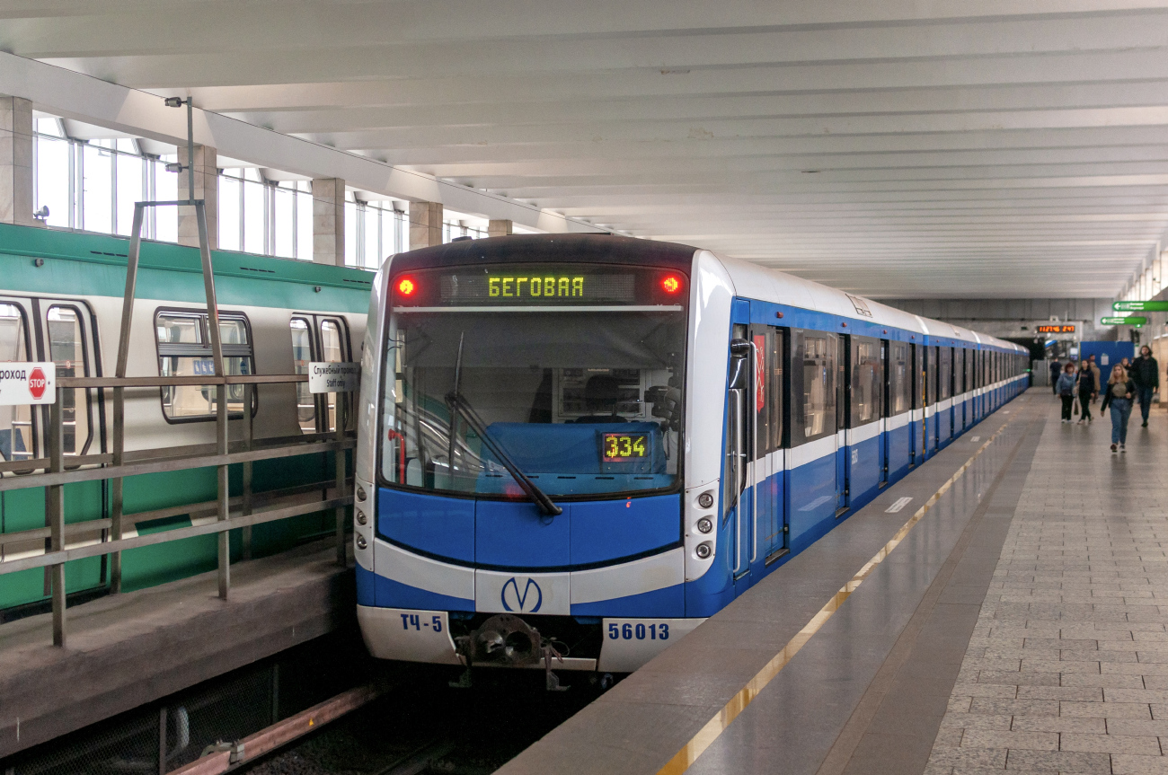 Санкт-Петербург, 81-556 «НеВа» № 56013