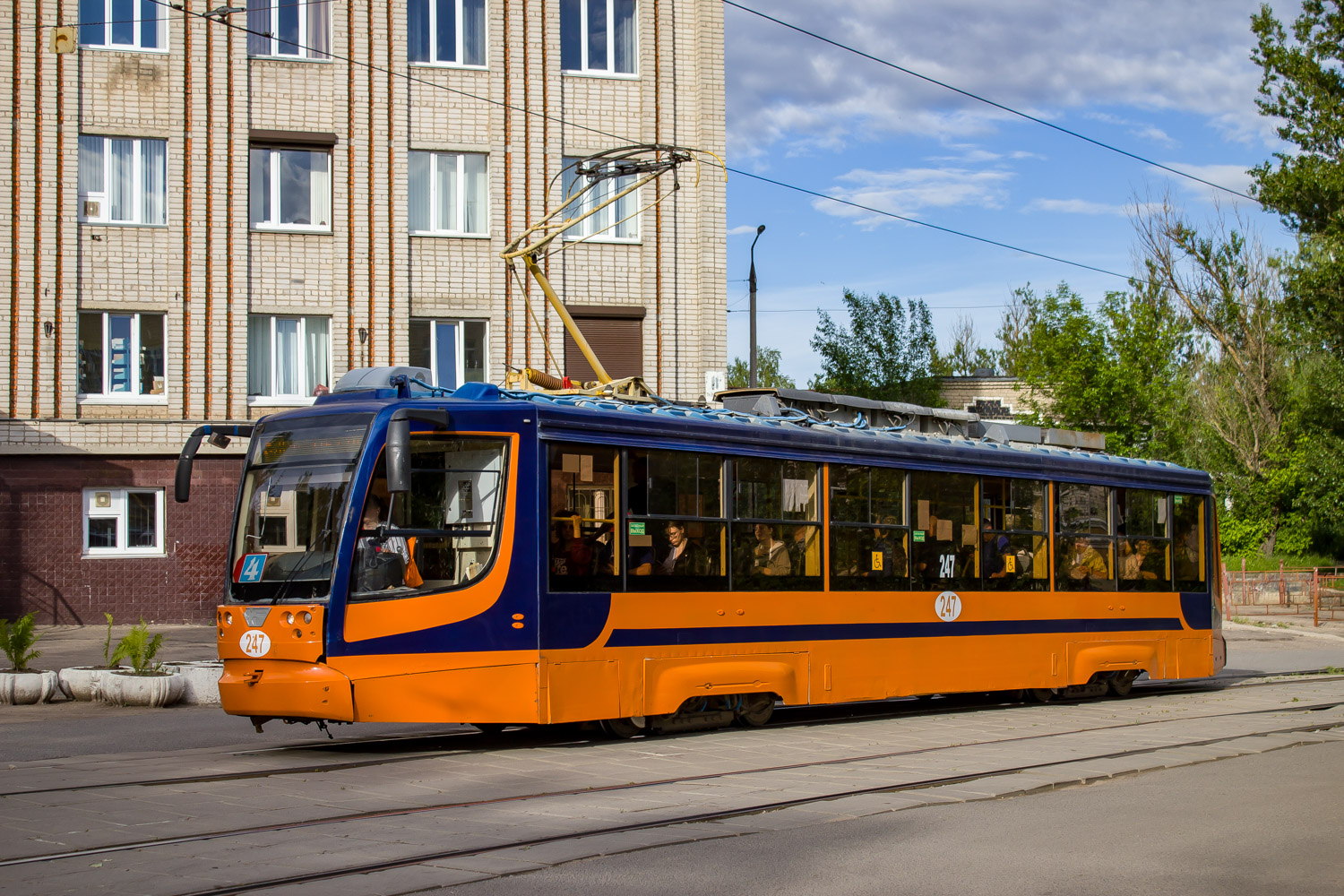 Смоленск, 71-623-00 № 247