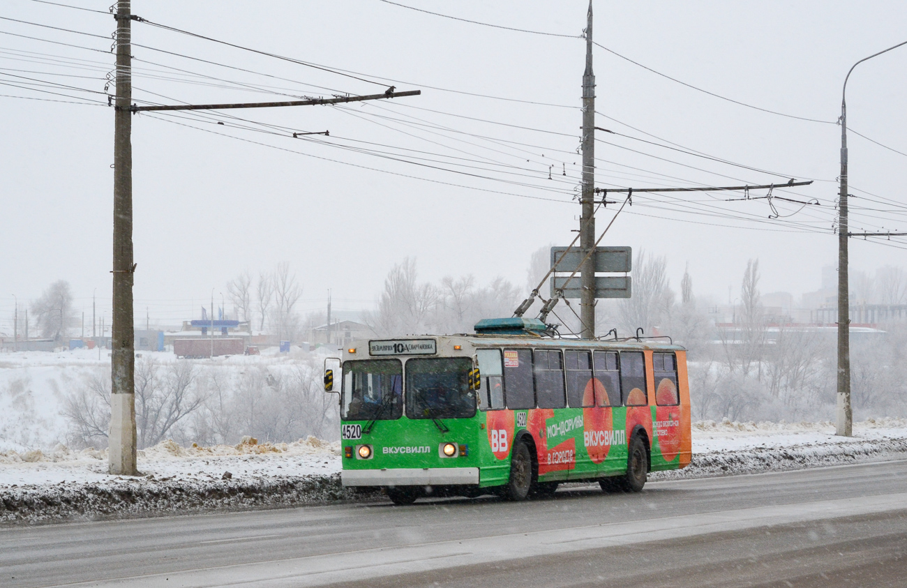 Волгоград, ЗиУ-682 (ВЗСМ) № 4520