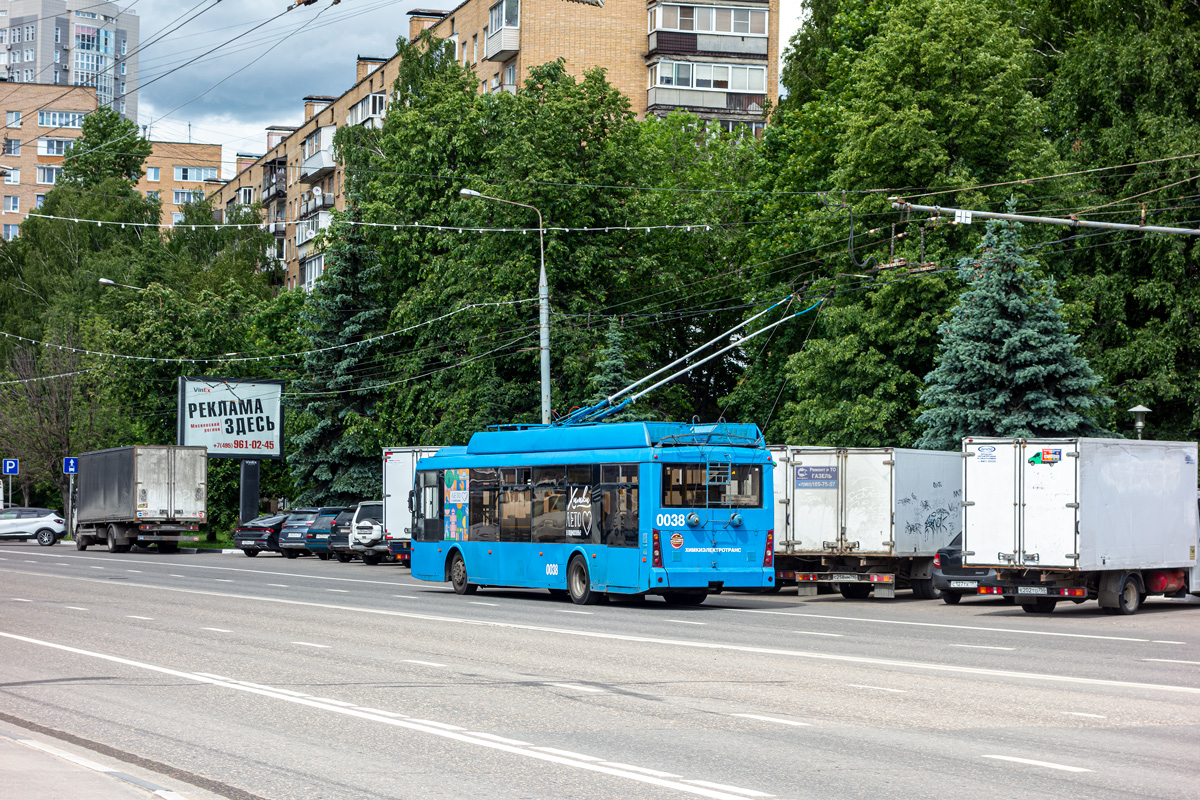 Химки, Тролза-5265.00 «Мегаполис» № 0038
