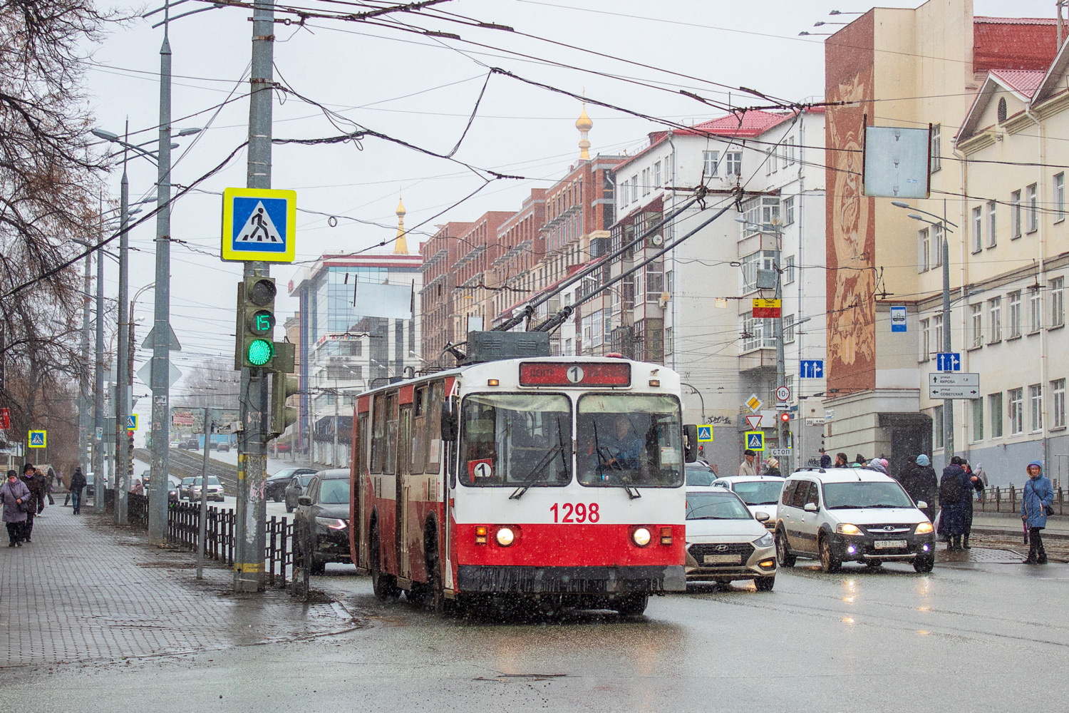 Ижевск, ЗиУ-682Г [Г00] № 1298