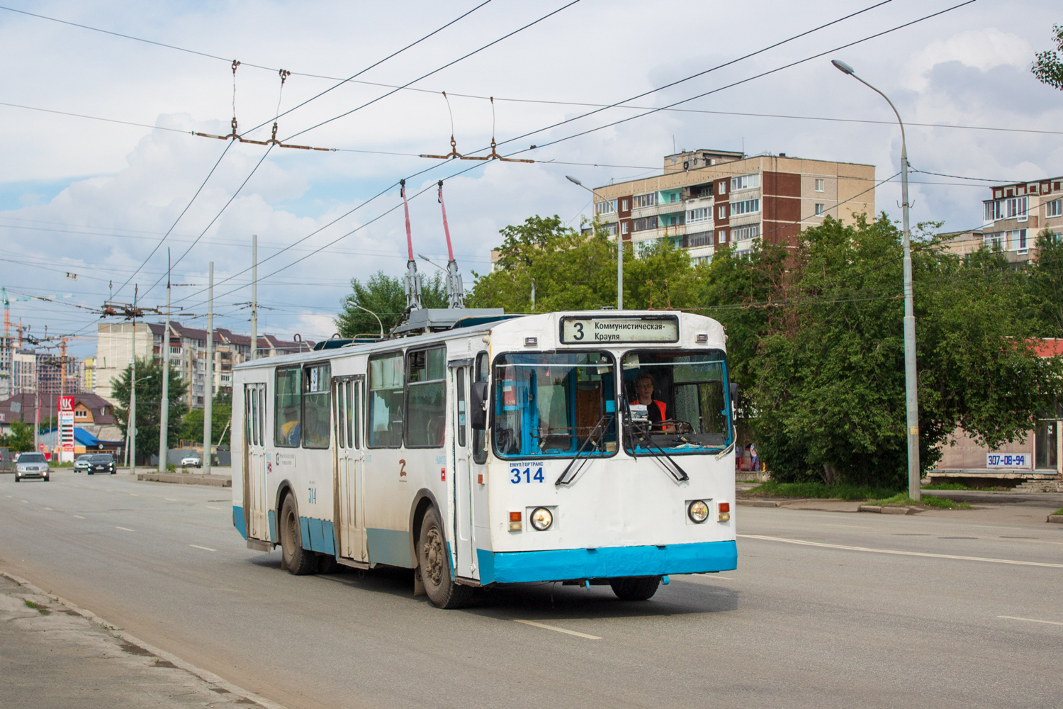 Екатеринбург, ЗиУ-682Г [Г00] № 314