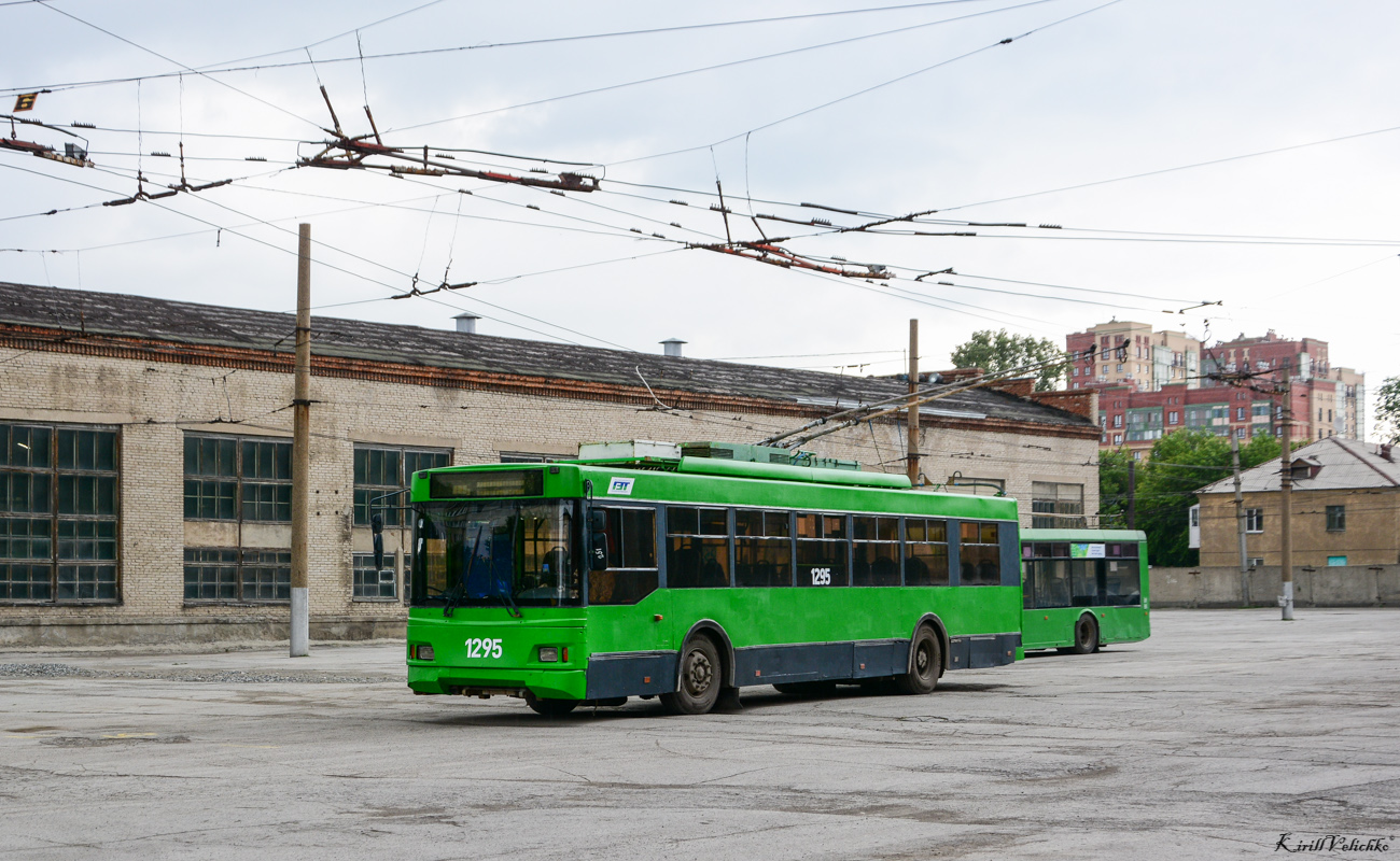 Новосибирск, Тролза-5275.06 «Оптима» № 1295