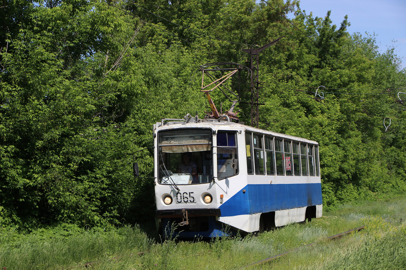 Орск, 71-608КМ № 065