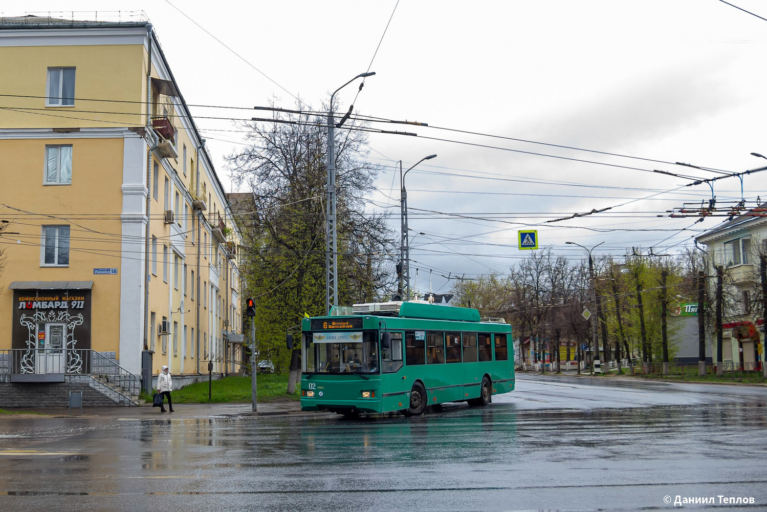 Kovrov, Trolza-5275.03 “Optima” # 02