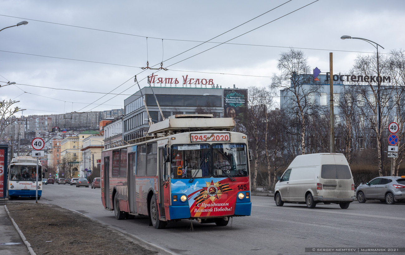 Мурманск, ЗиУ-682 КР Иваново № 145