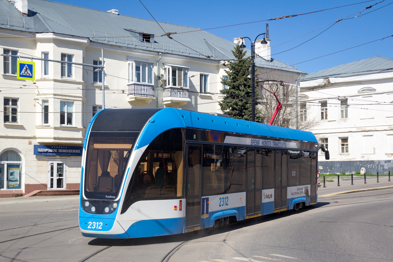 Ульяновск, 71-911ЕМ «Львёнок» № 2312