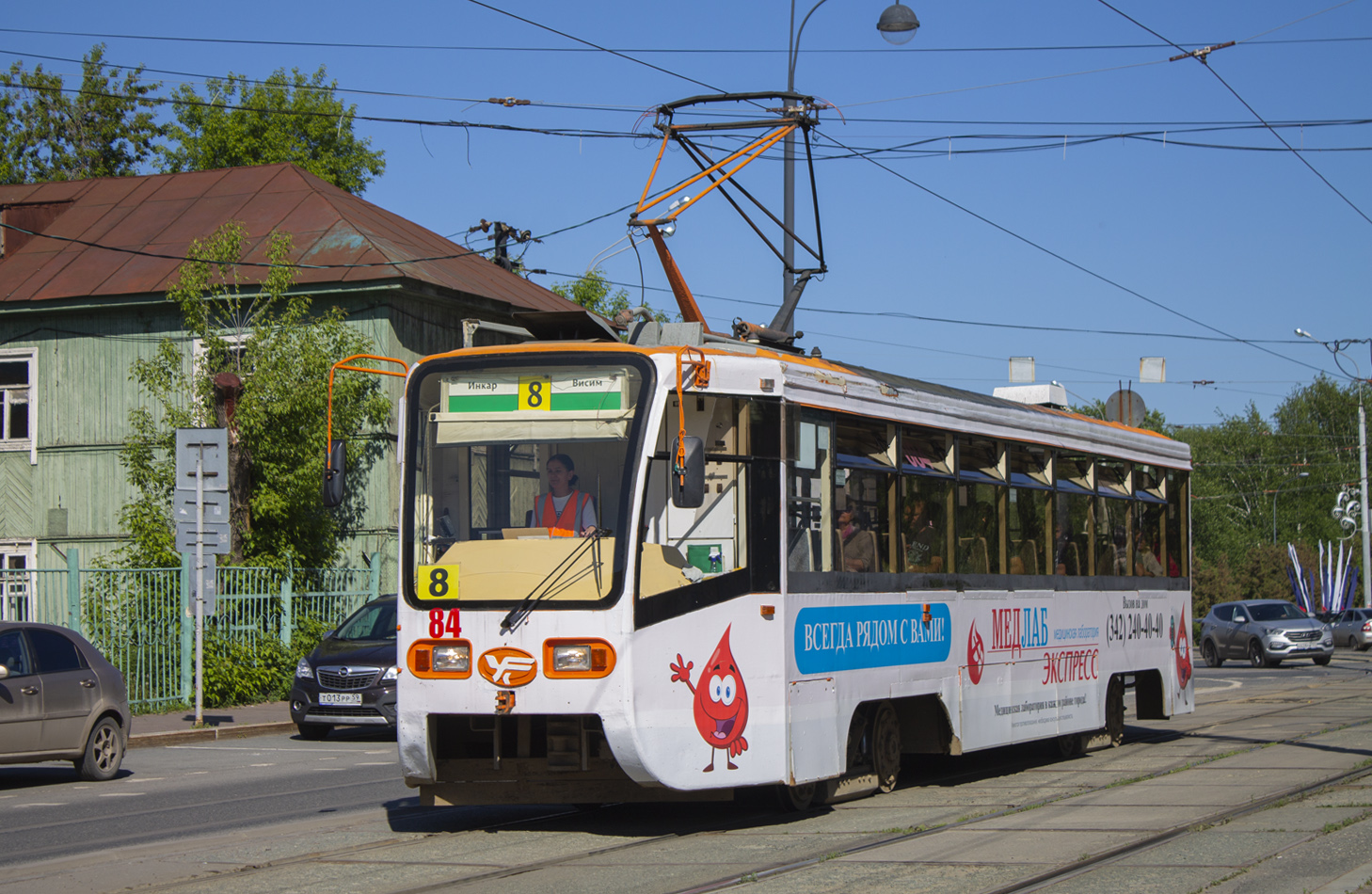 Пермь, 71-619КТ № 084