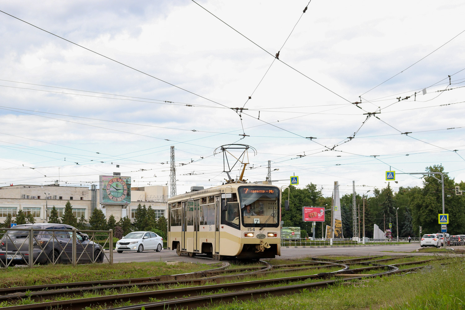 Коломна, 71-619КТ № 154