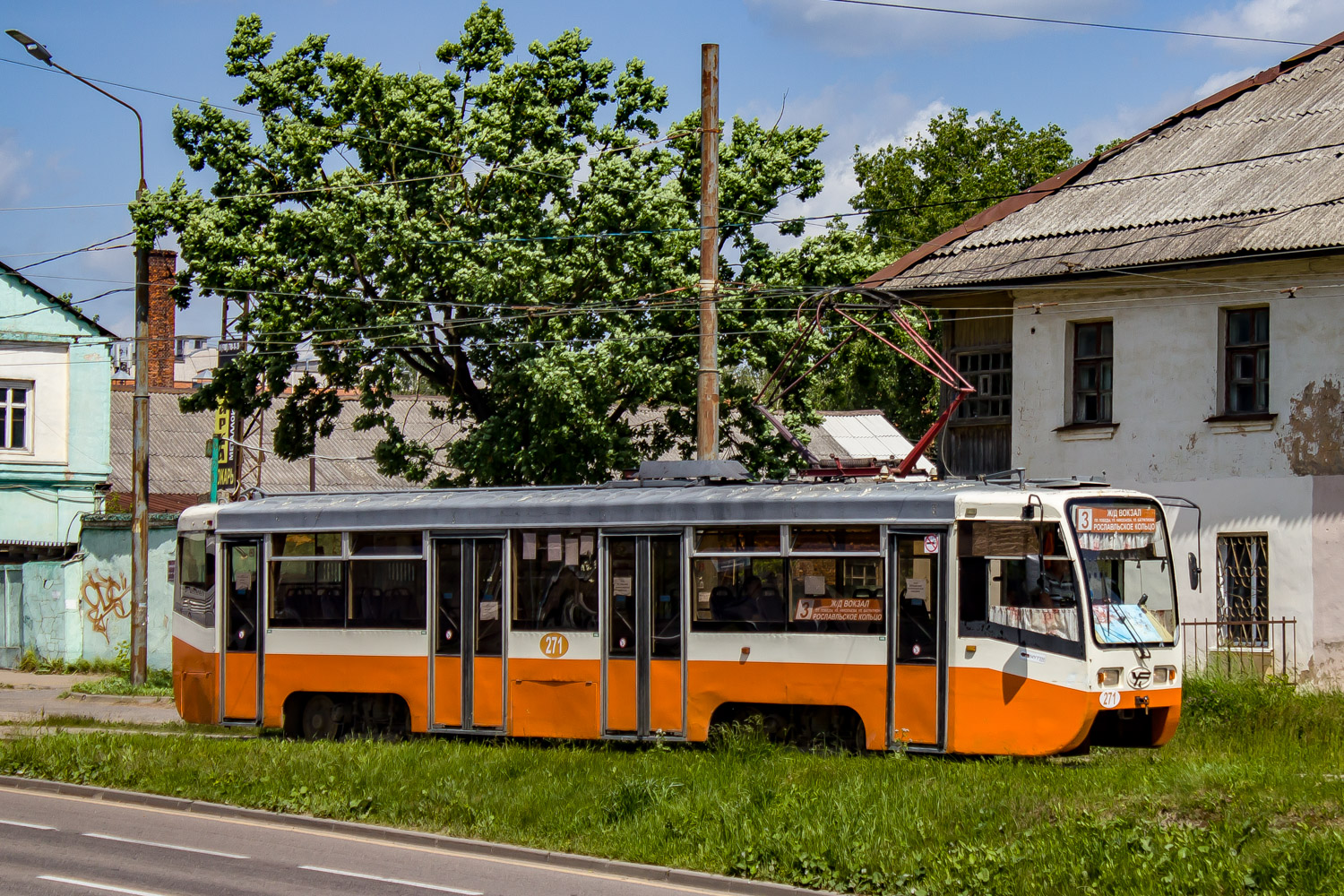 Смоленск, 71-619К № 271