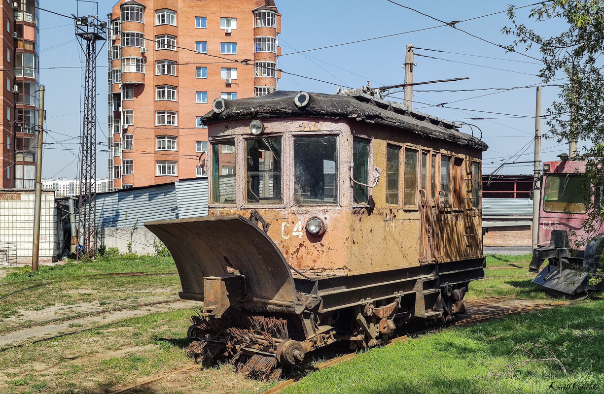 Новосибирск, ГС-5 № С-4