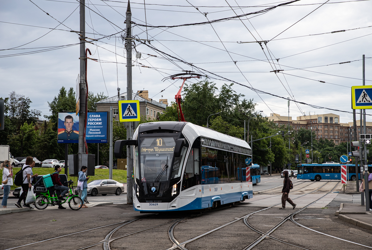 Москва, 71-911ЕМ «Львёнок» № 30619