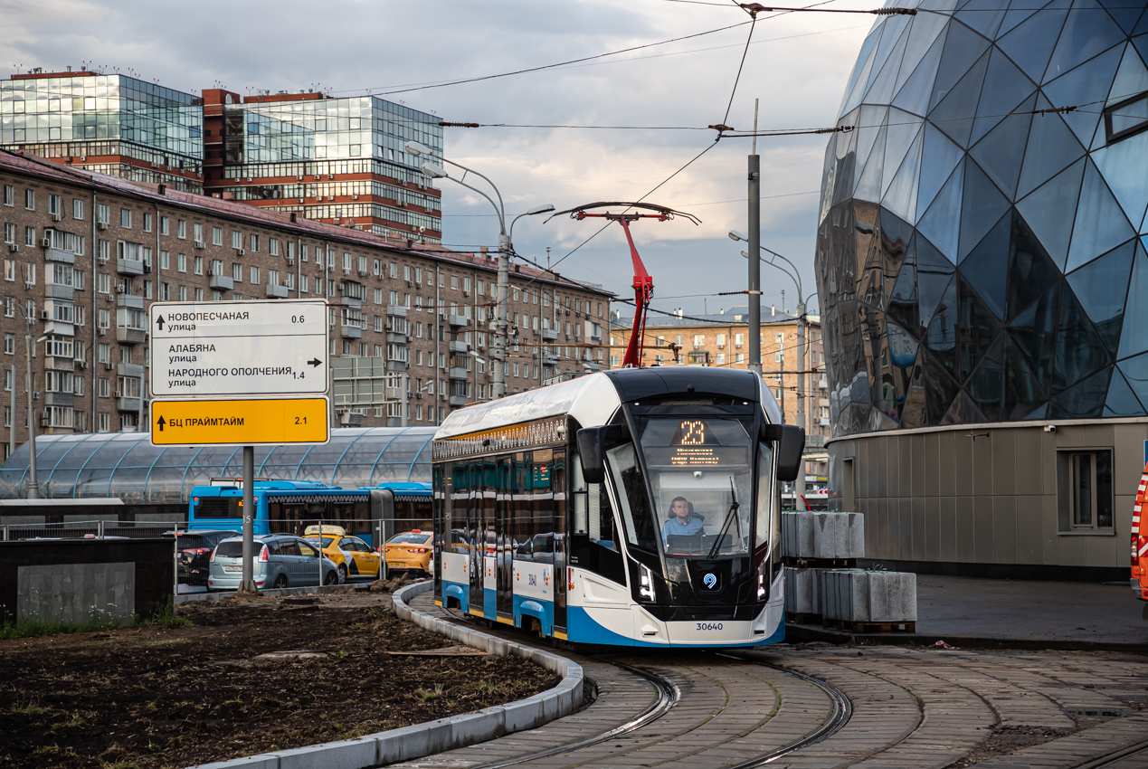 Москва, 71-911ЕМ «Львёнок» № 30640 Москва, 71-911ЕМ «Львёнок» № 30640